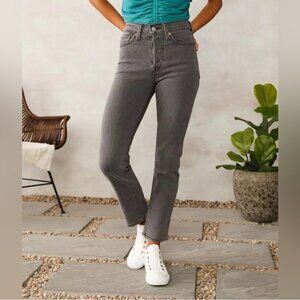 NWT Levi's Wedgie Straight Fit Gray Cosmic Comet Gray Jeans Size 28 x 28